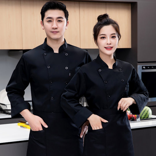 Catering cake baking chef work clothes long sleeve autumn and winter