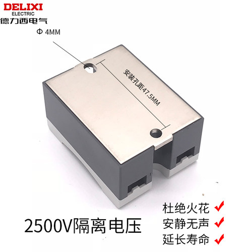 原装正品德力西单相SSR固态继电器CDG1-1DD/ 40A直流控直流包邮 - 图3