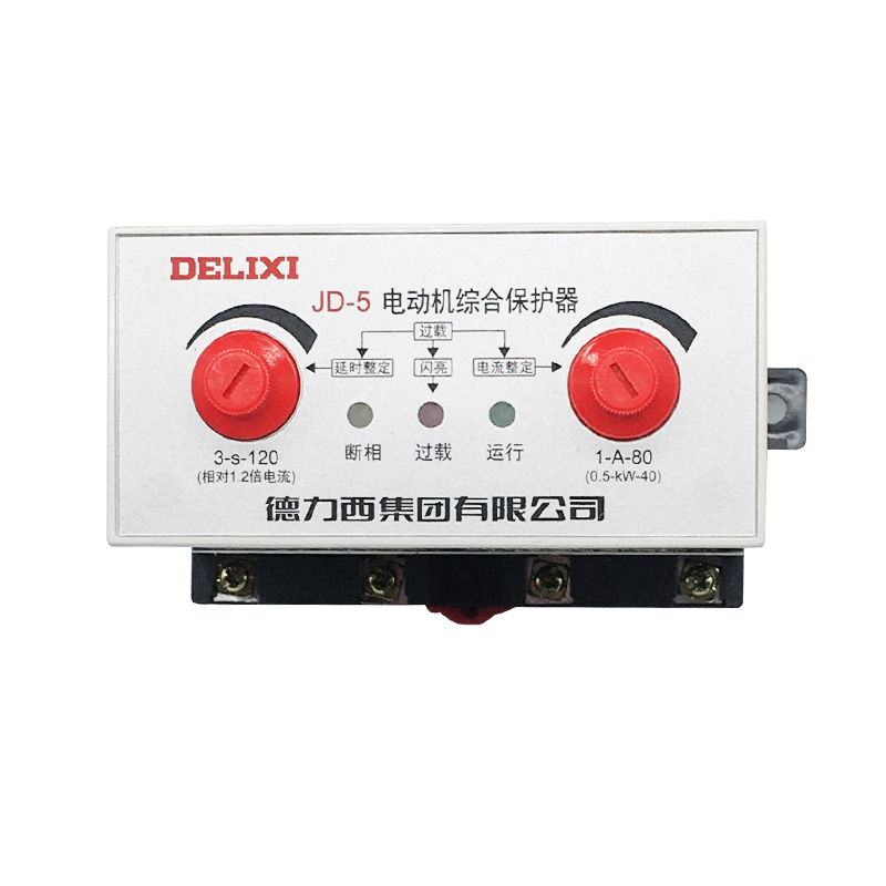 德力西电动机综合保护器 JD-5 1-80A (0.5-40KW) AC380V 220V正品 - 图0