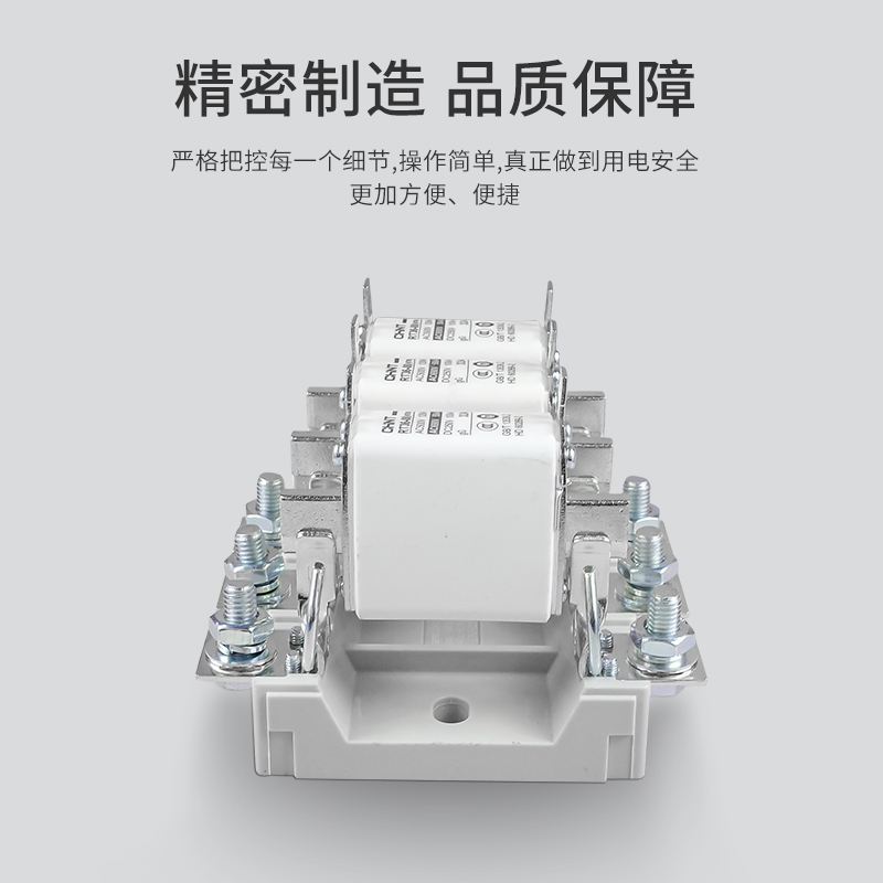 正泰熔断器NT00保险丝陶瓷低压熔芯熔断丝100A熔断体RT36-00底座 - 图2