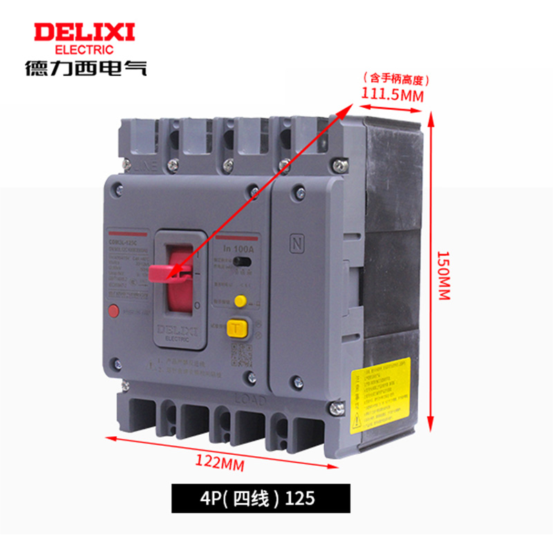 德力西漏电保护器塑壳断路器CDM3L-125C/4300 125A 100A 80A 63A - 图0