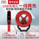 Delixi test blocking instrument plug-in device electrical pipeline detector pvc underground line pipe plugging and plug-in tool probe