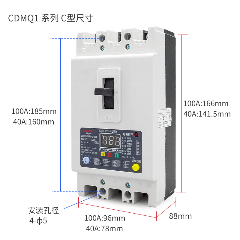 德力西缺相保护器三相电动机水泵过载短路漏电综合保护开关断路器 - 图1