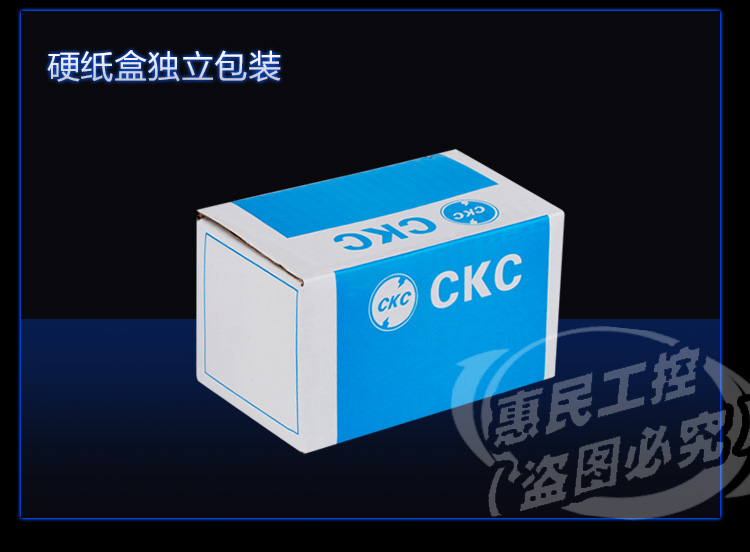 AH3-3时间继电器通电延时定时器AC220/DC24V AH3-3 送底座 - 图2