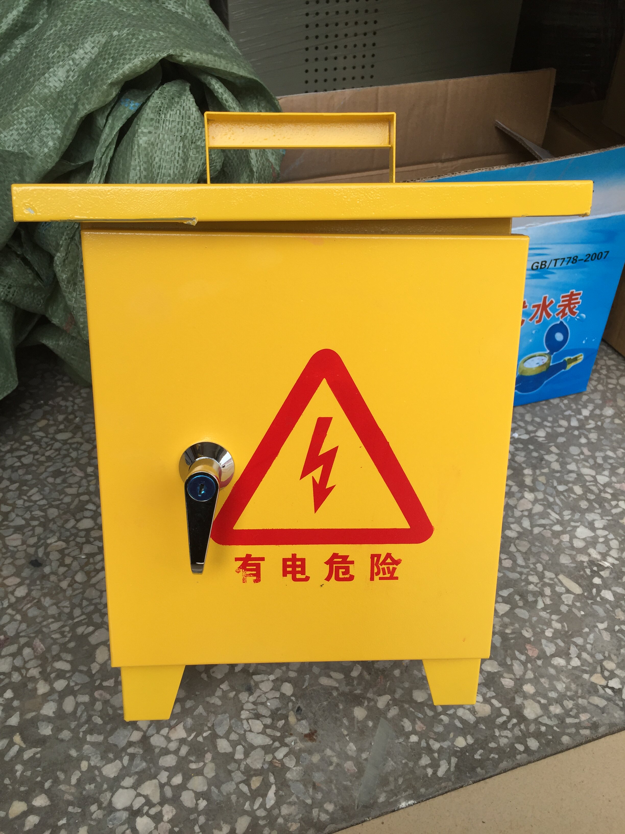 工地临时用电箱配电箱 二/两照明 220v 红箱 户外防雨箱