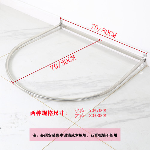 女装店铺syj试衣间服装店门帘优质换衣柜更衣室试衣帘不锈钢u型杆 - 图2