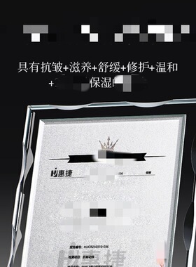 Whsa维E护肤甘油120ml精华油补水滋润VE身体乳护手霜油批发
