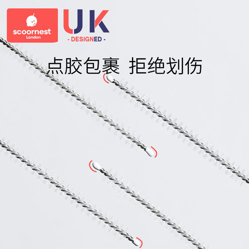 科巢吸管刷子奶瓶清洁刷婴儿洗吸管的刷子加长加粗杯盖清洗刷神器 - 图2