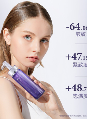 水韵梦双藻抗皱水乳组合套装补水保湿精华水精华乳爽肤水抗皱水乳
