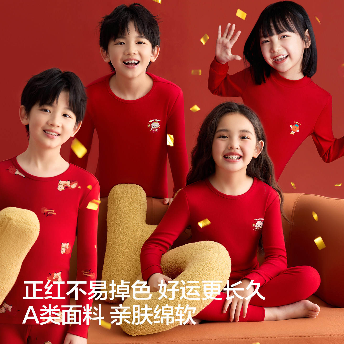 图 5