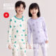 Hongdou Home Children's Autumn Clothes and Pants 100% Cotton Underwear