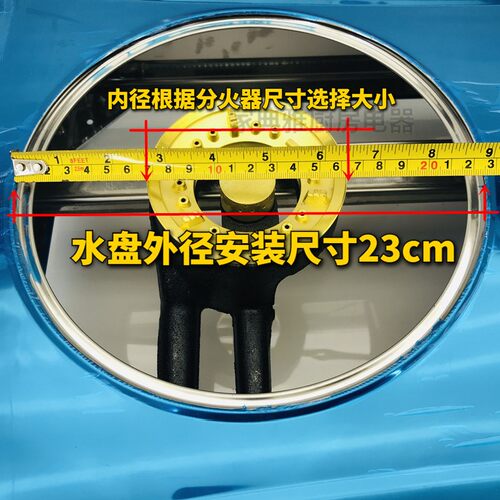 老式燃气炉配件液化灶接水盘家用支架炉架脚架炒锅台架防滑五爪架 - 图2