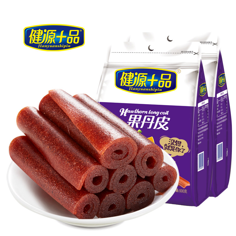 健源十品500gx2休闲山东特产果丹皮 健源十品山楂类制品
