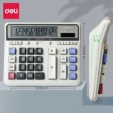 Динамометр, большой экран на солнечной энергии, универсальный портативный маленький блок питания для школьников для офиса