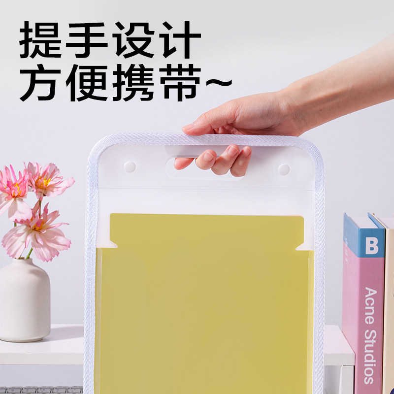 得力卷子收纳袋试卷夹初中生专用文件夹a4资料夹小学生科目分类多层风琴包文件袋档案资料册手提收纳卷子神器,淘宝优惠券,粉丝福利购,淘宝优惠卷