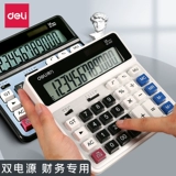 Динамометр, большой экран на солнечной энергии, универсальный портативный маленький блок питания для школьников для офиса