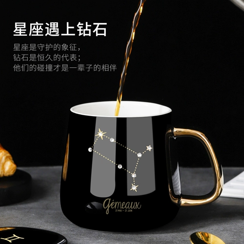 Керамическая высококачественная чайная чашка для влюбленных для домашнего использования, изысканный стиль