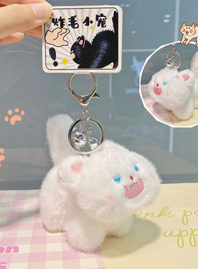 有见 黑色炸毛猫超凶包包挂件高级感公仔节日礼品情侣钥匙扣可爱
