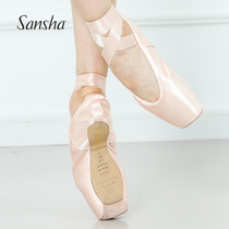 Sansha France Sansha Strap Ballet Dancer Ballet Tiptoe Shoes Satin Leather Bottom Hard Shoe Practice Shoes Upgrade FRD3 0