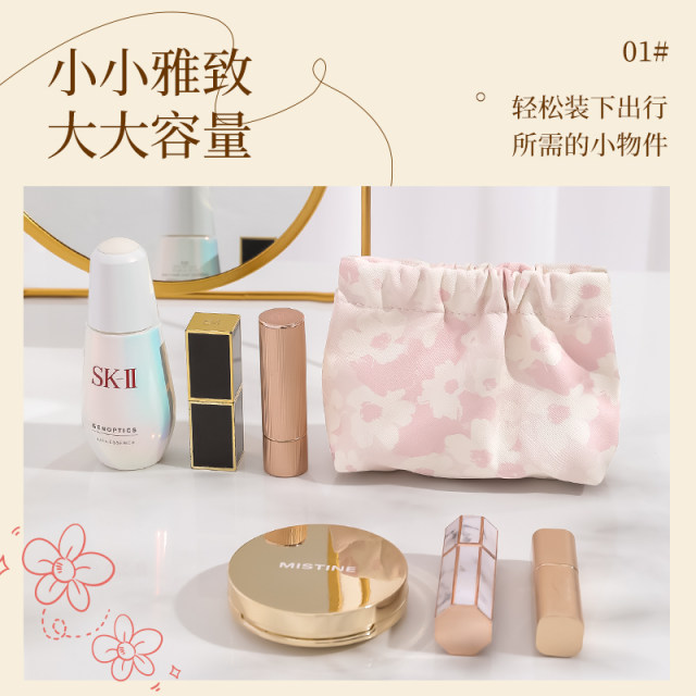 Yilu Automatic Closed Shield Storage Bag