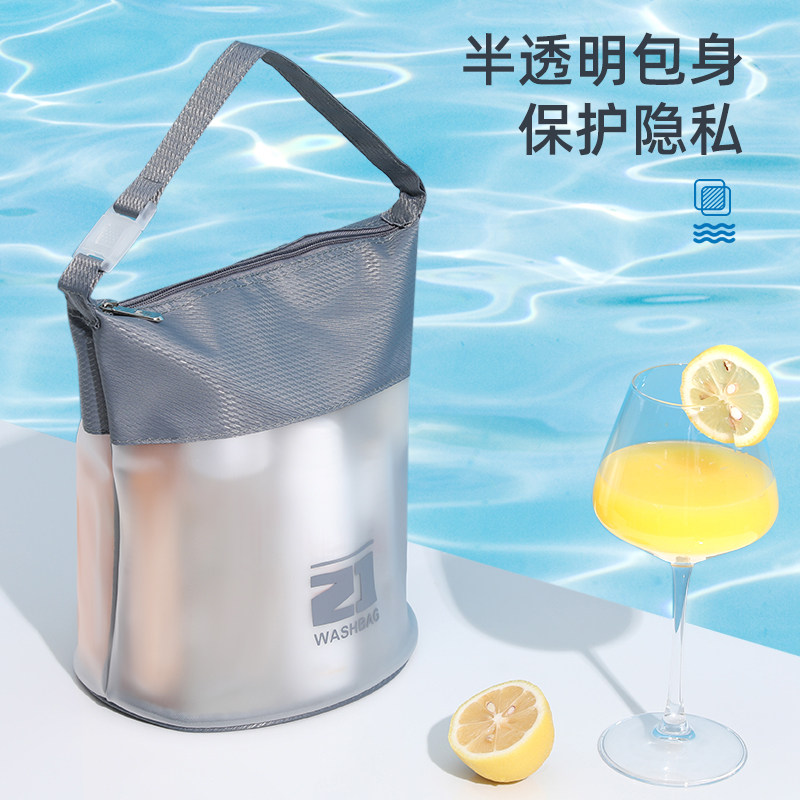 易旅游泳收纳包干湿分离衣物防水袋大容量旅行收纳袋健身手提袋,淘宝优惠券,粉丝福利购,淘宝优惠卷