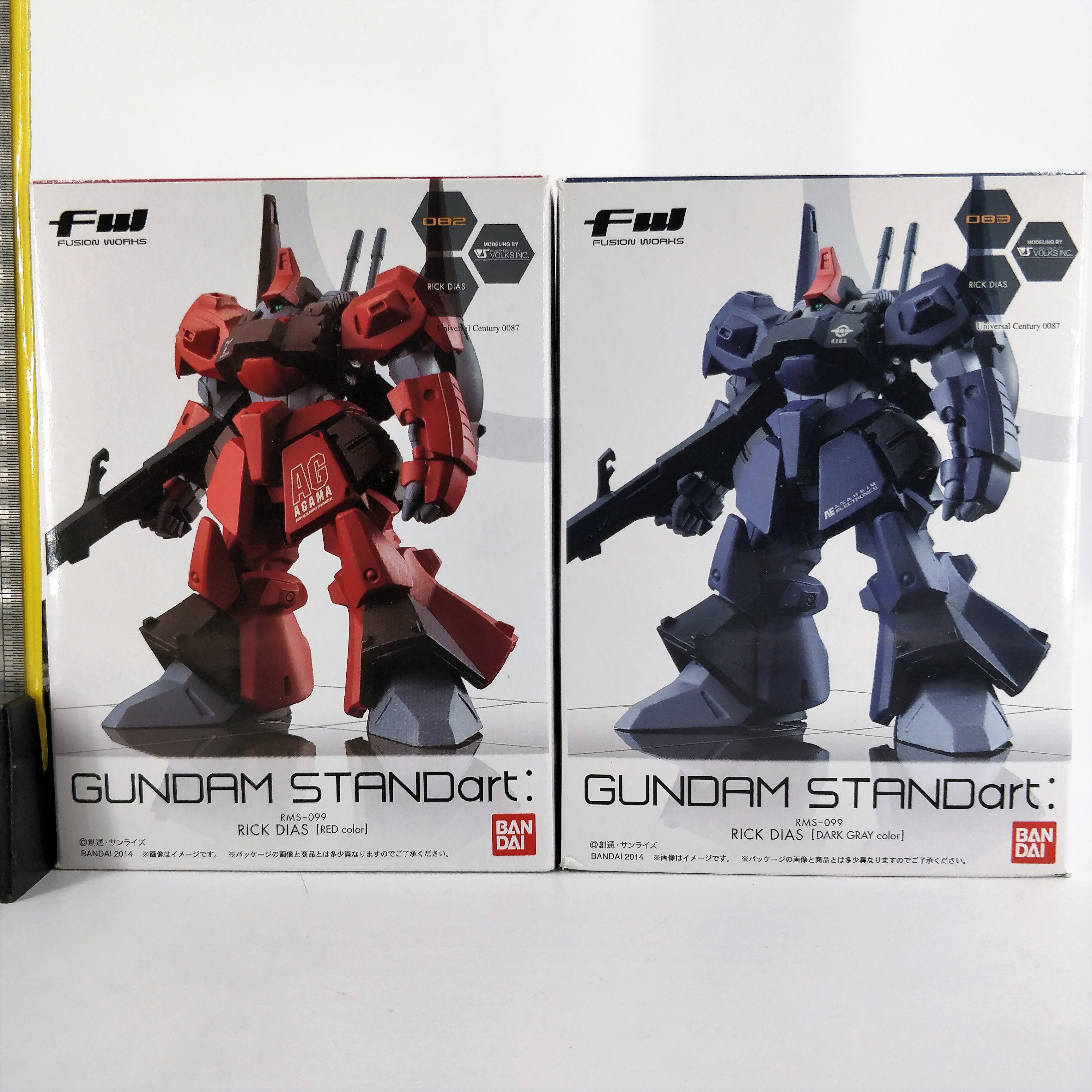 全新日版现货 bandai FW Standart高达站姿艺术19-21弹 盒弹 食玩 - 图0