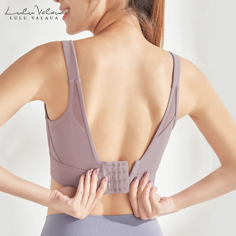 IuIu Yogo运动内衣女跑步防震聚拢一体式美背瑜伽背心健身文胸夏 - 图0