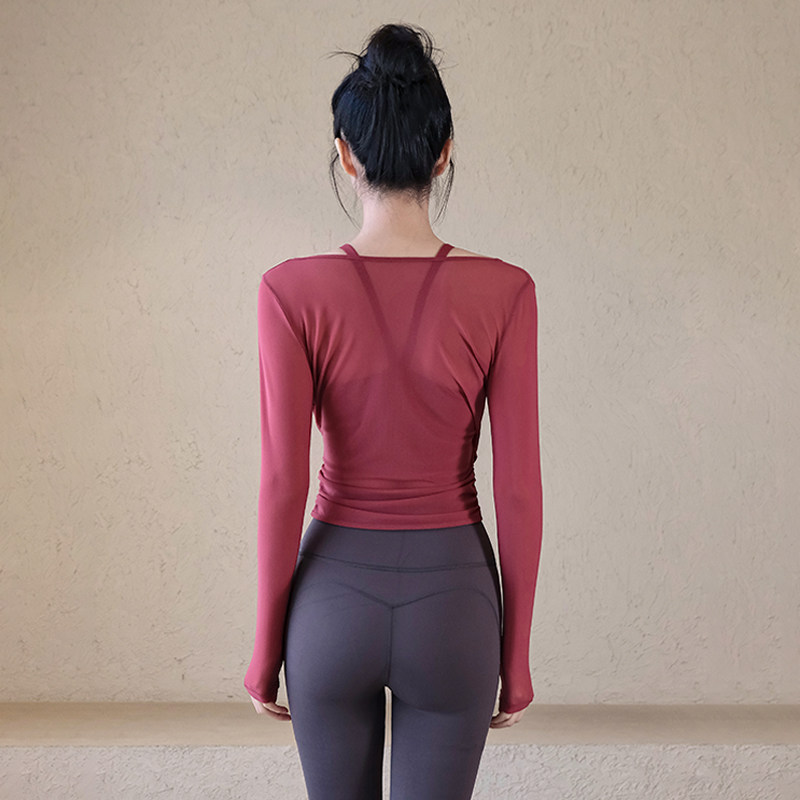 IUIU YOGO秋季新款瑜伽服套装带胸垫运动上衣普拉提训练健身长袖,淘宝优惠券,粉丝福利购,淘宝优惠卷