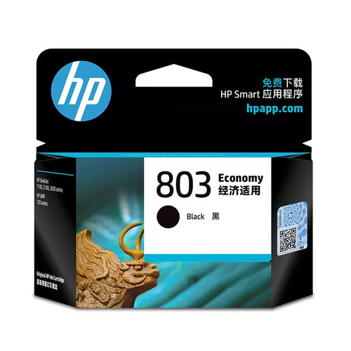 原装hp/惠普803墨盒 黑色彩色deskjet 1112 2131 2132 2621打印机墨盒 2622 2628 黑彩套装墨盒 - 图0