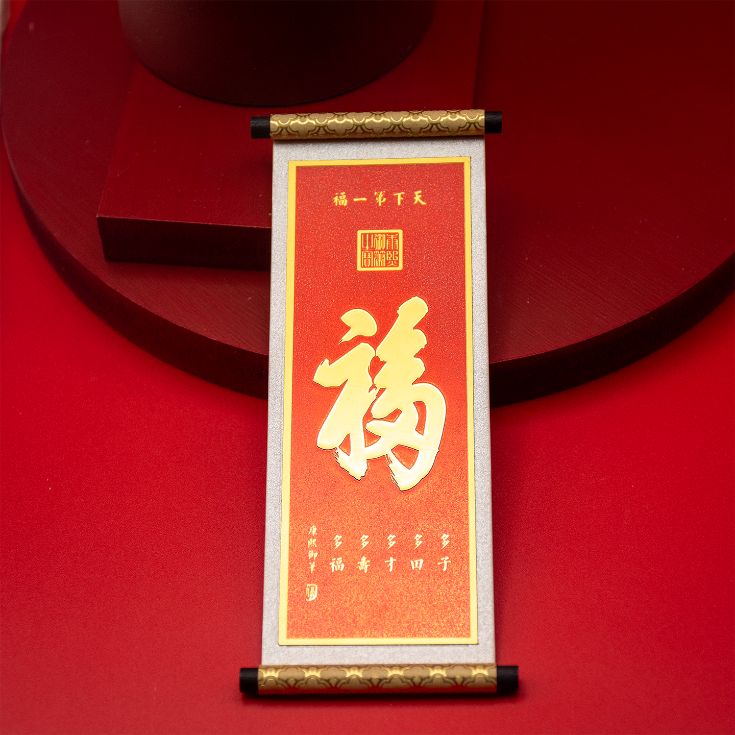 图4