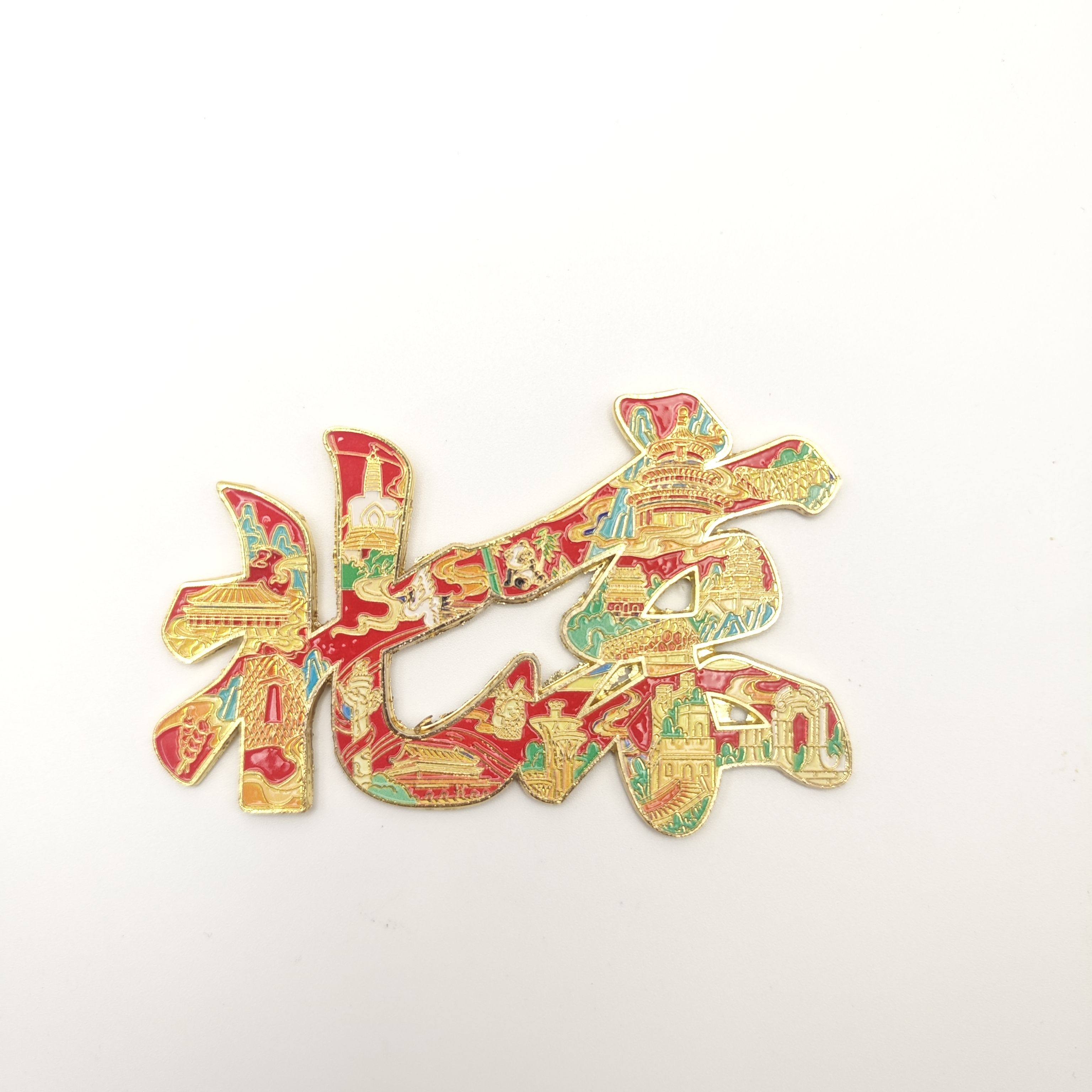 图5