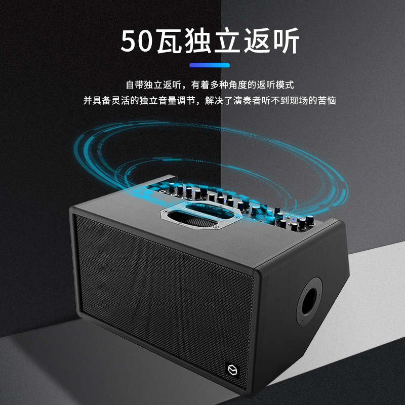 musiccube音乐骑士T2+音响多功能户外吹管萨克斯弹唱专业路演音箱-图1