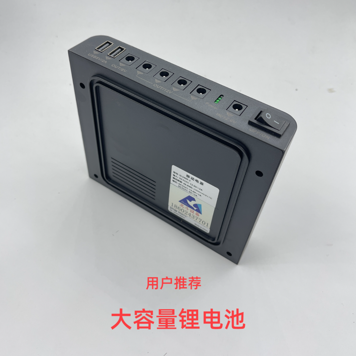 北斗设备电动水碗洗杯器饮水杯充电自动清洗器肉鸽鸽子料盒球型刷,淘宝优惠券,粉丝福利购,淘宝优惠卷