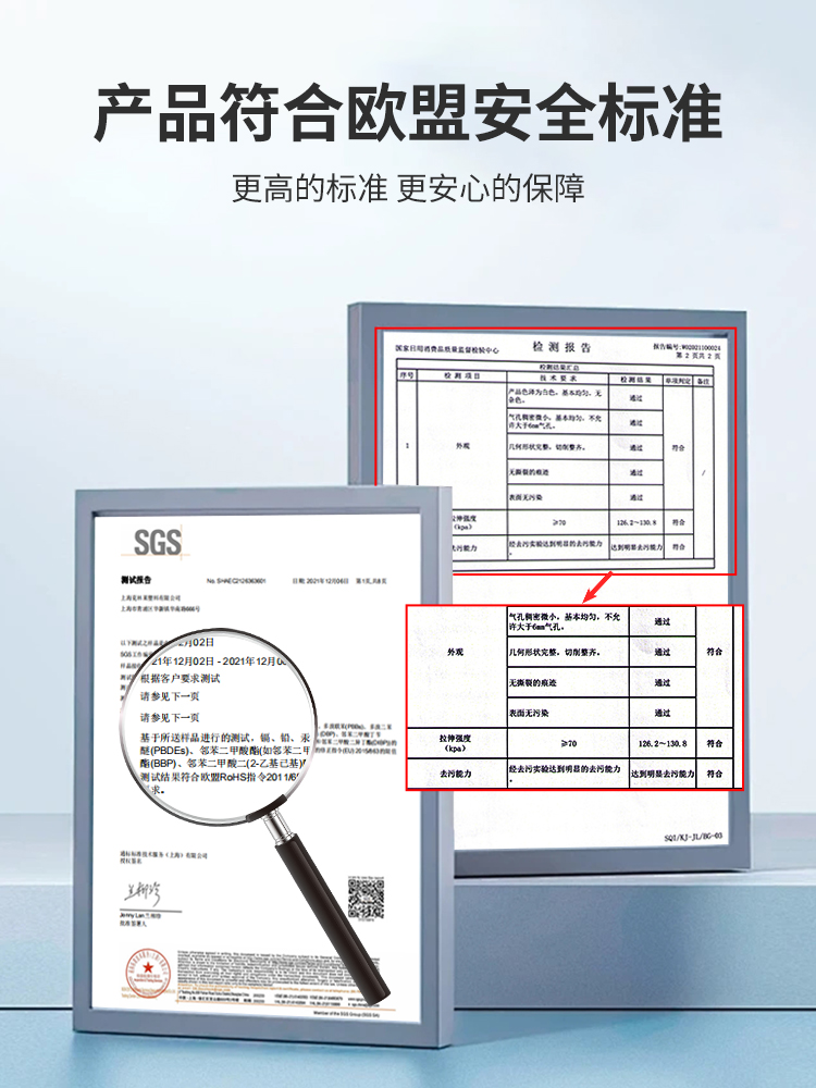 克林莱擦擦克林纳米海绵擦密度高强力去污厨房清洁神奇魔力擦盒装 - 图2