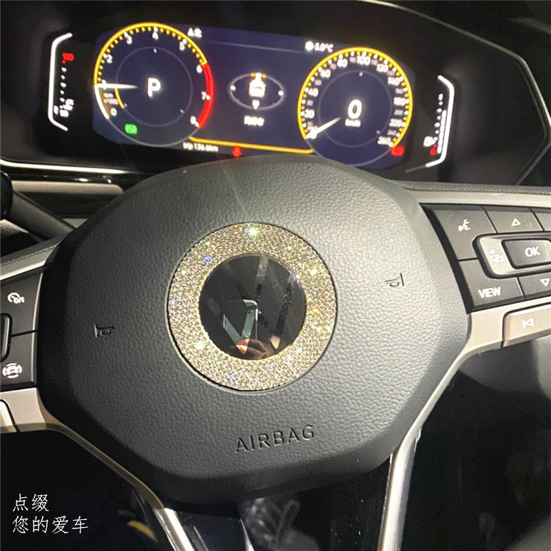 大众方向盘车标改装2021及22款途铠途岳新朗逸帕萨特polo钻饰贴纸