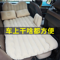 On-board inflatable bed car rear sleeping cushion travel bed limousine with backseat mattress sleeping in the car with air cushion bed in the car