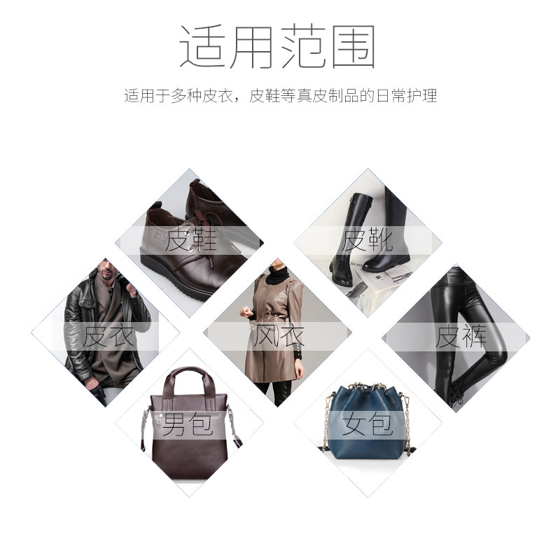 买一送一凯奇真皮护理油滋养清洁剂 大勤家居家私清洁/护理剂