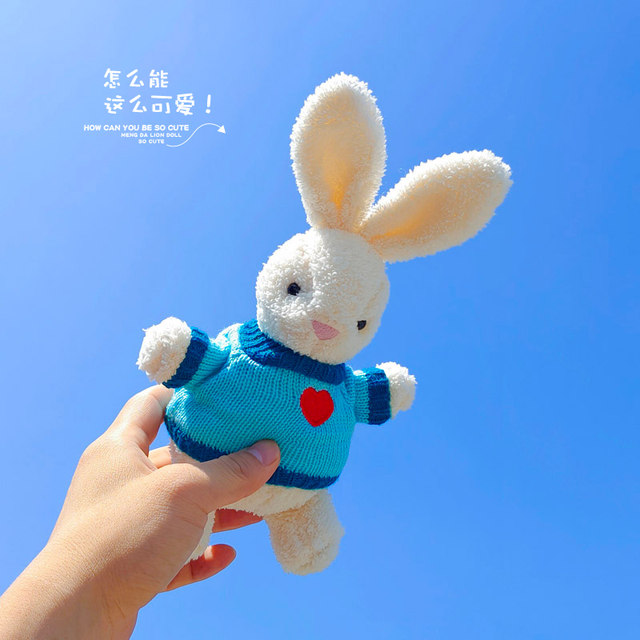 Doll Rabbit ປິ່ນປົວຂອງປະທານວັນເກີດ plush toy
