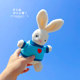 Doll Rabbit ປິ່ນປົວຂອງປະທານວັນເກີດ plush toy