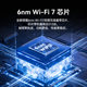 ZTE dual 2.5 network port 5100M wall router