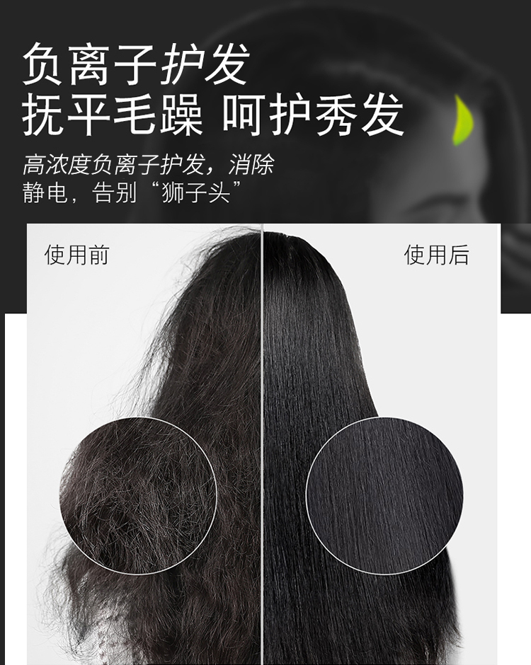 酒店吹风机壁挂式宾馆专用挂墙挂壁式电吹风筒卫生间家用免打孔