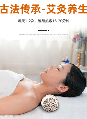 肩颈椎热敷中草药艾灸理疗粗盐袋
