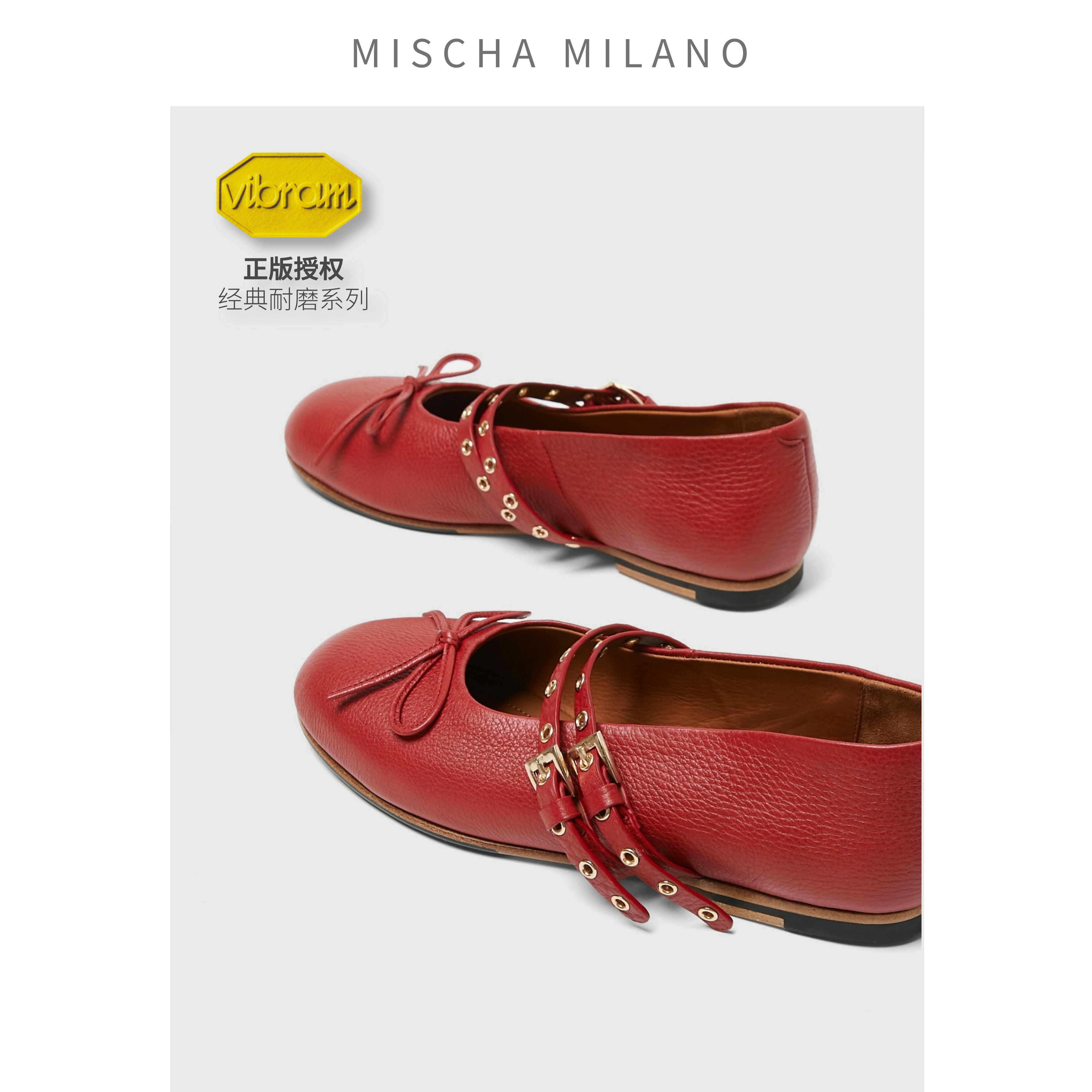 意大利mischa 2025春夏新款玛丽珍鞋女 法式平底芭蕾鞋一脚蹬单鞋,淘宝优惠券,粉丝福利购,淘宝优惠卷