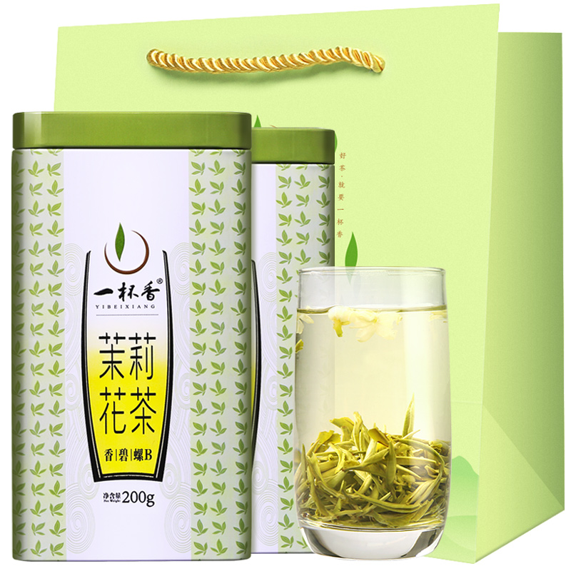 一杯香旗舰店新茶上市 一杯香浓香茉莉花茶400g礼盒装茶叶绿茶花草茶散装3
