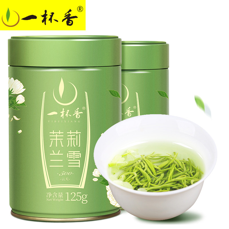  一杯香茉莉花茶