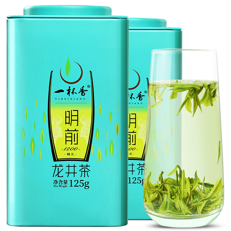 一杯香2盒共250克礼盒明前龙井茶 一杯香龙井茶（非西湖）