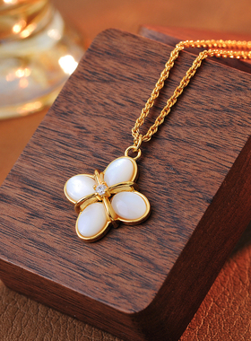 四叶草项链女轻奢时尚锁骨链送女友礼物ins简约贝母吊坠