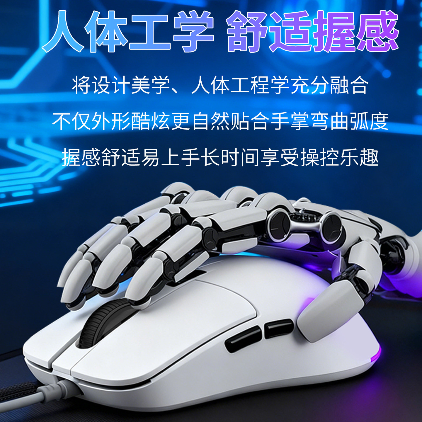 自动连点器MC我的世界鼠标宏复制粘贴左右键点击速点连击游戏办公