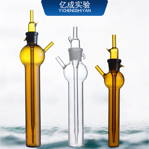 白色棕色撞击式吸收瓶冲击式吸收瓶10/25/50/75/125/250/500ml - 图0