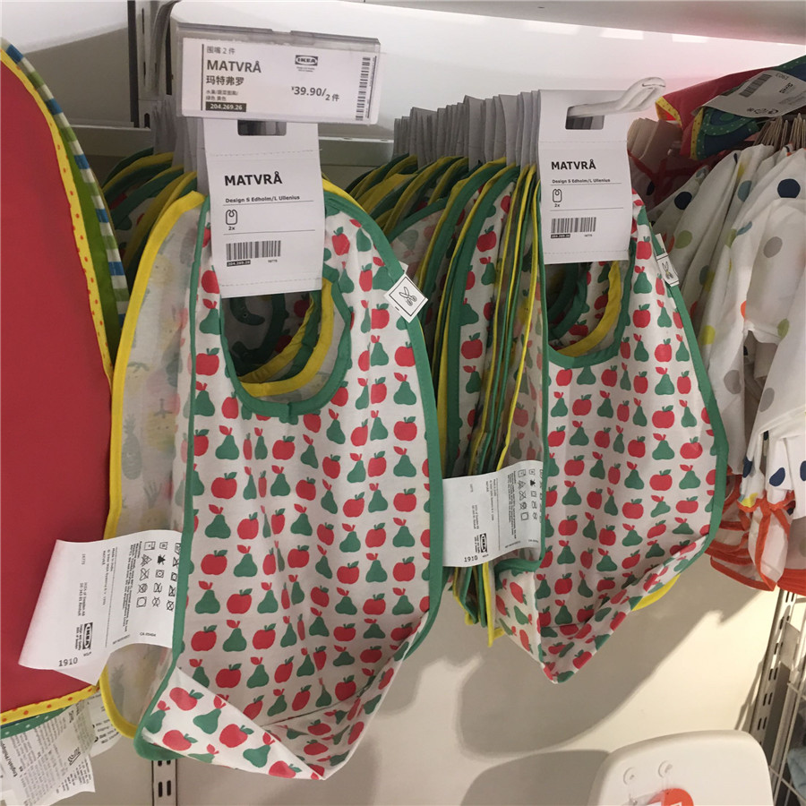 Ikea IKEA matefro reverse wearing bib